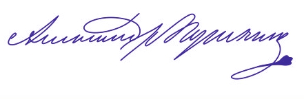 Факсимильная подпись
